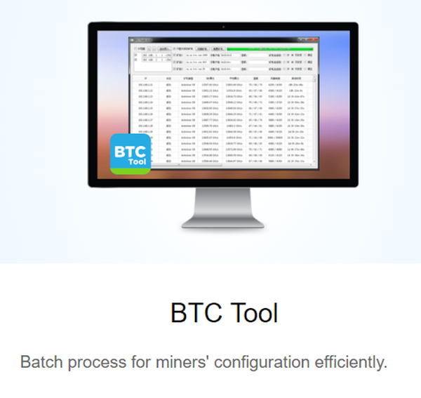 Btc tools на русском. BTC Tools. BTC Tools программа. BTC Tools 1.3.2. Btctools-v1.3.2.
